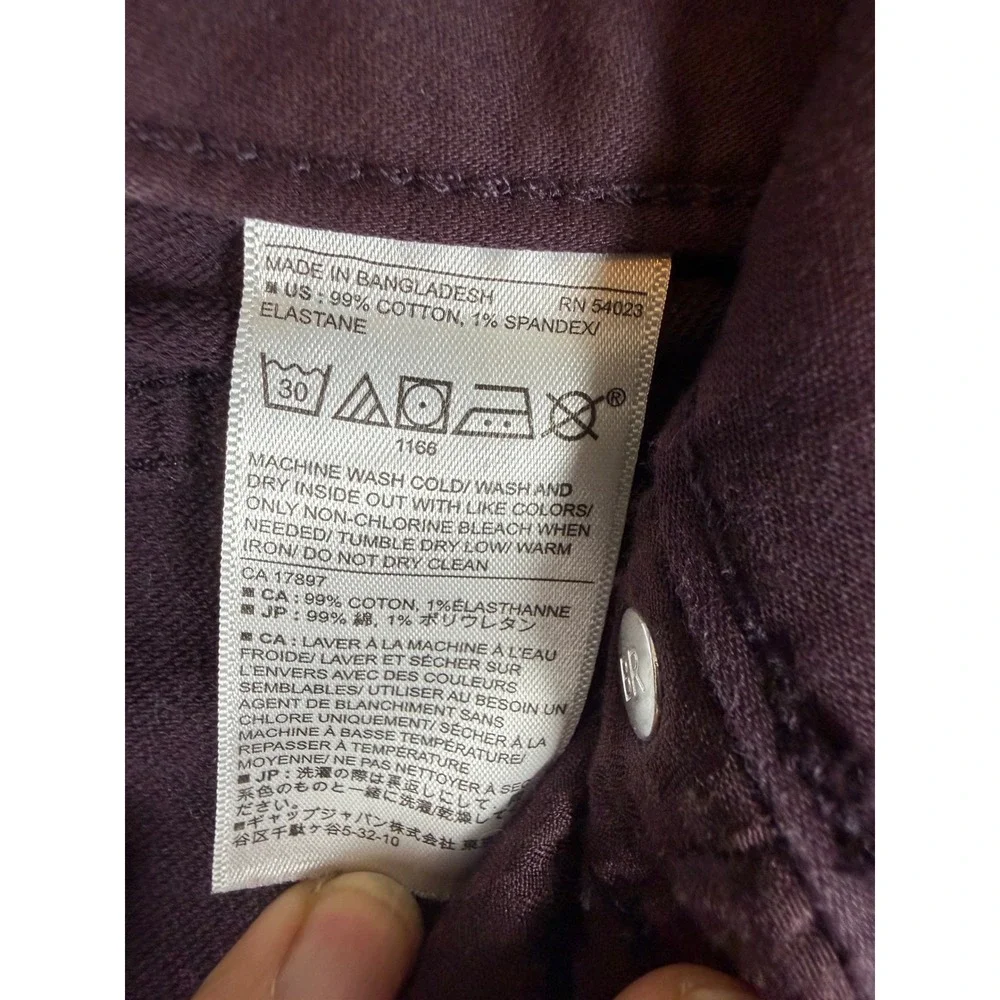Banana Republic Travel Jeans Mens 35x30 Burgundy Excellent Slim Fit Pants